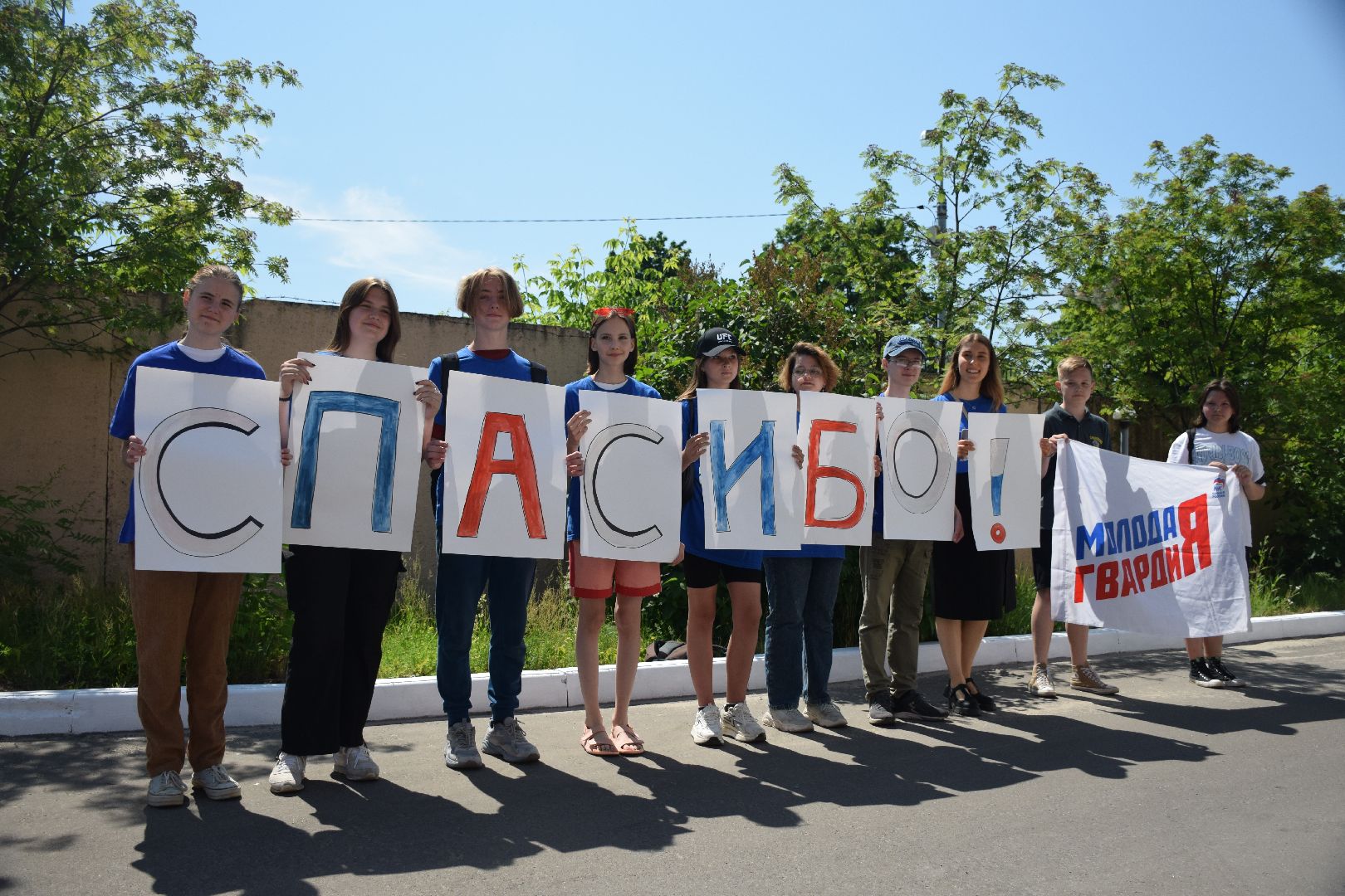 павловский посад