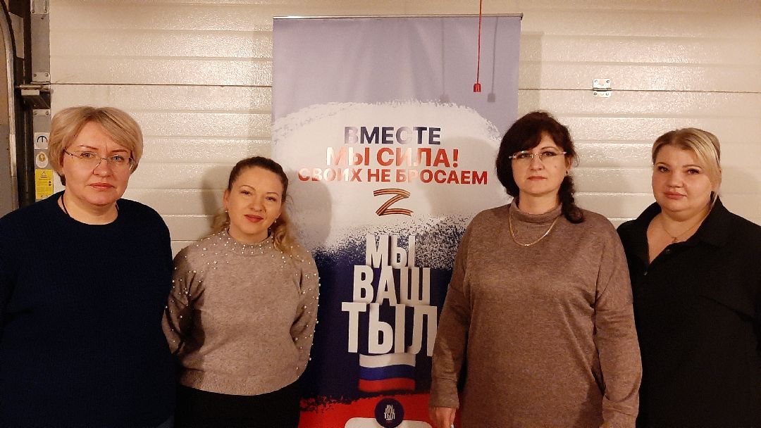 помощь людям