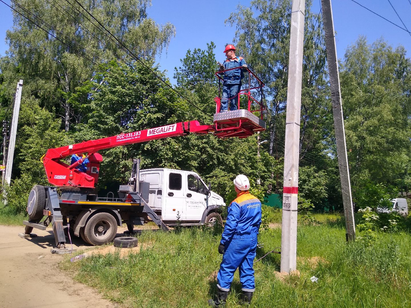линии электропередач