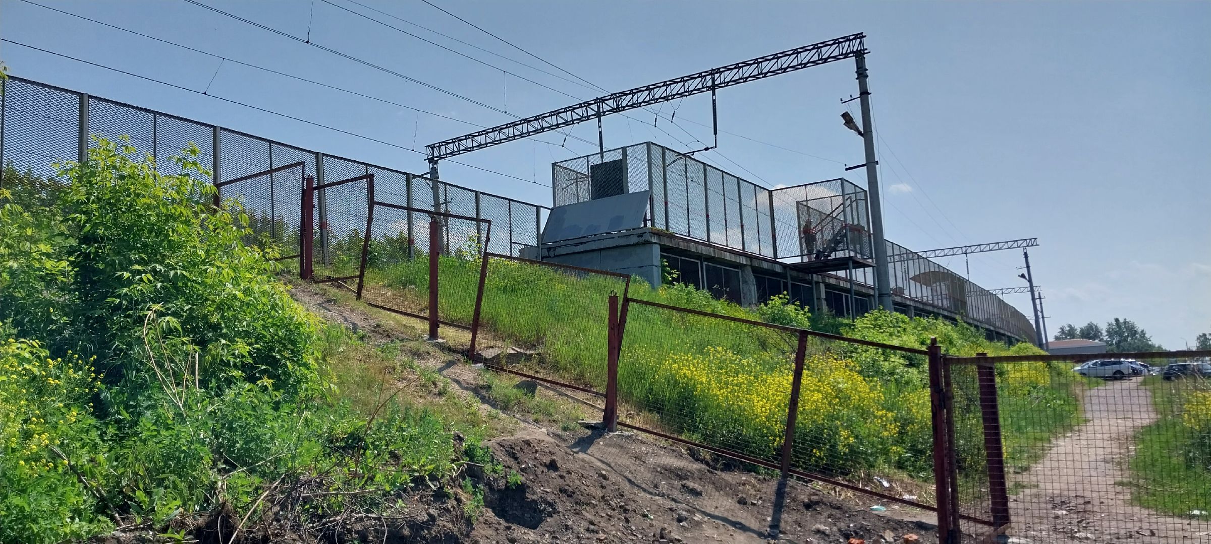 Дорога