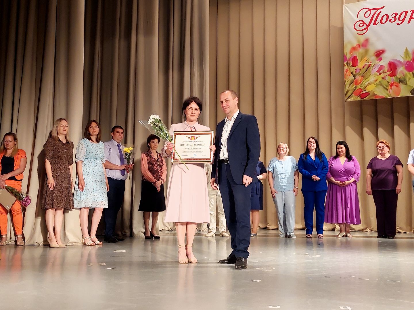 день медицинского работника