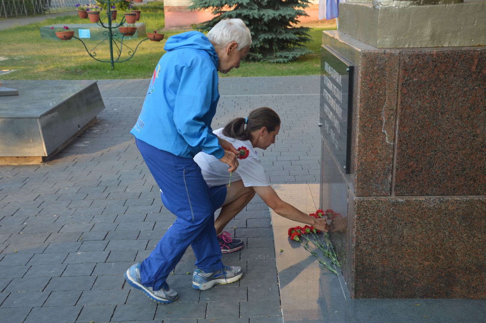 Гармония