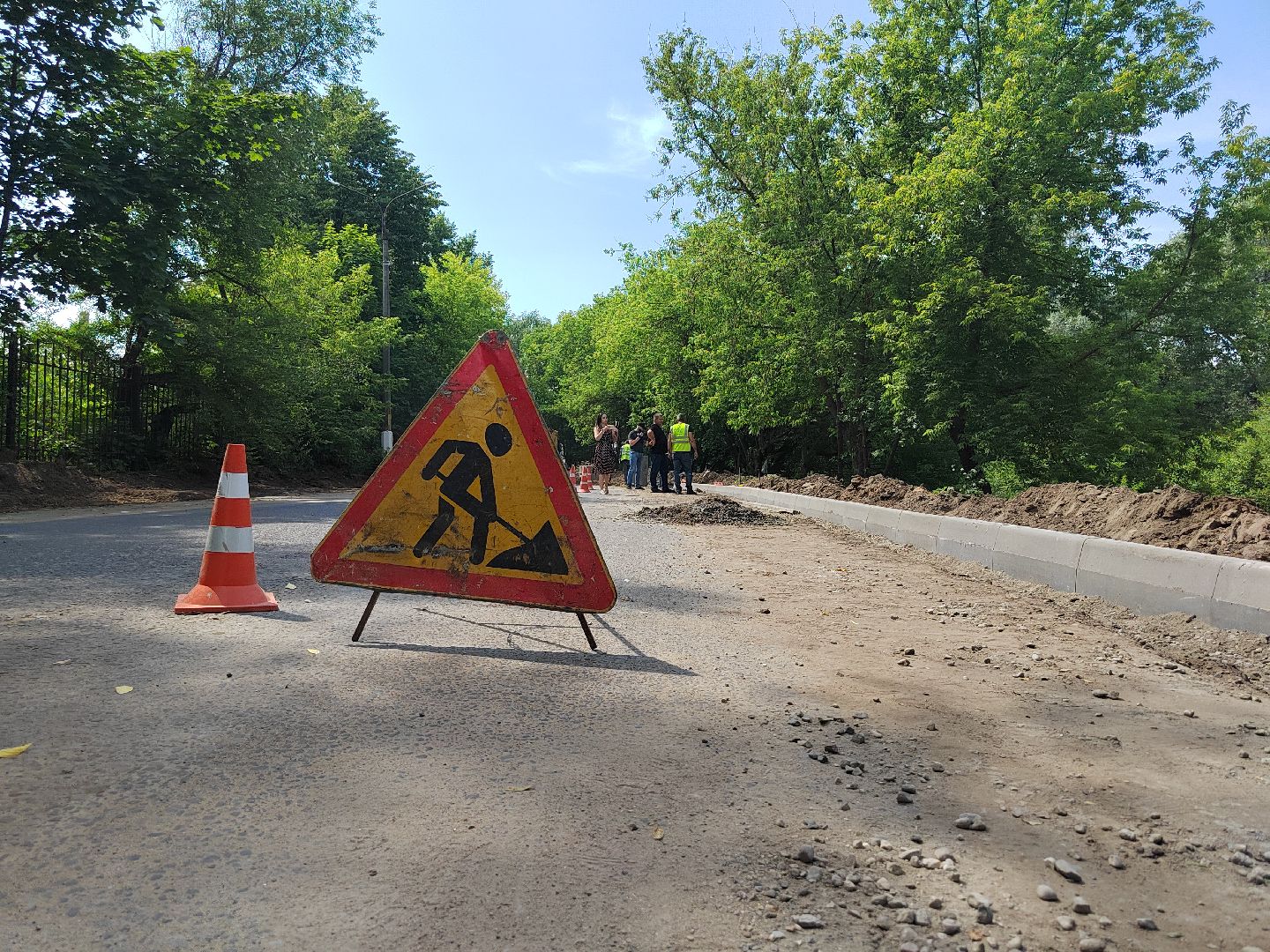 ремонт дорог