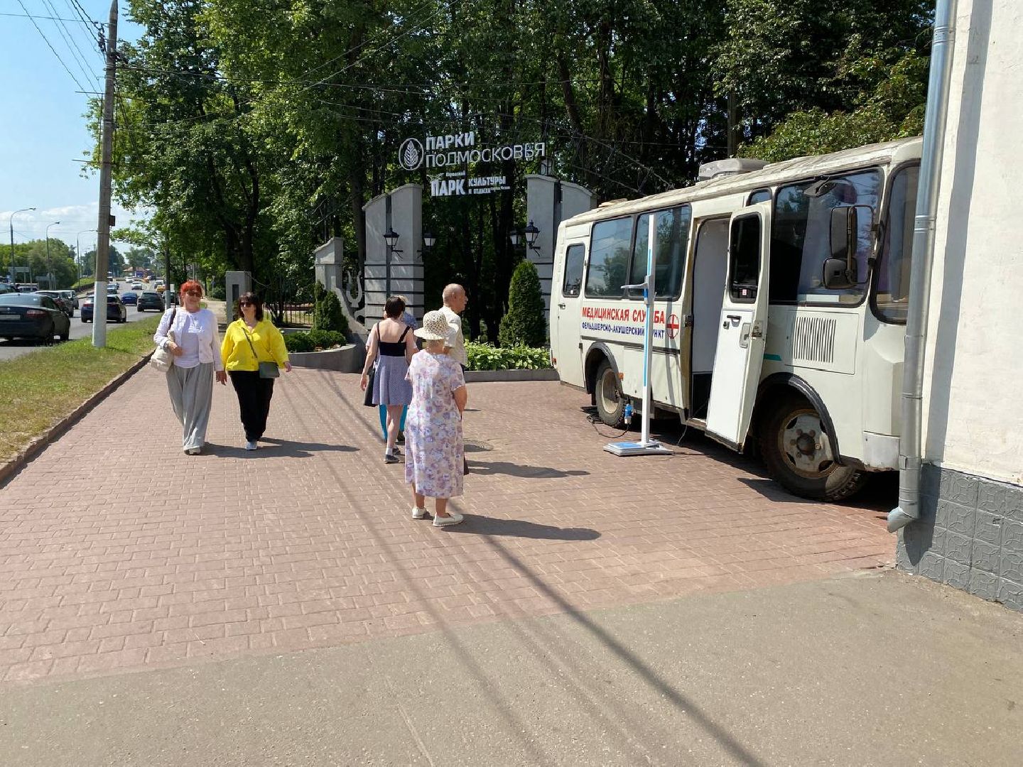 фельдшер