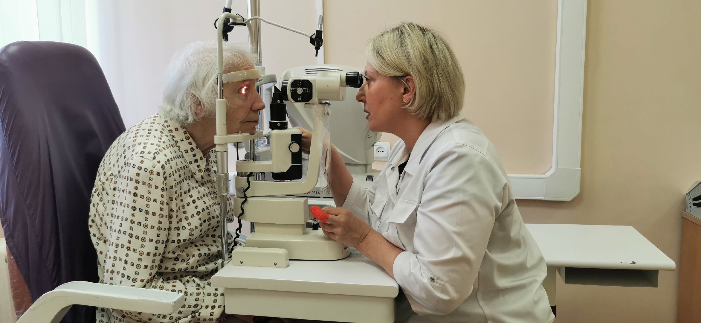 здравоохранение