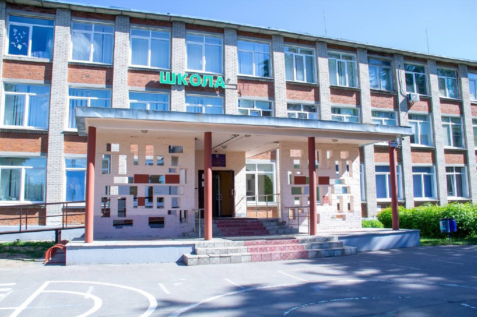 экзамены