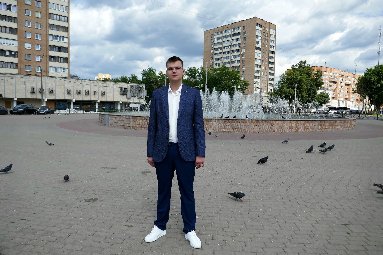 экзамены