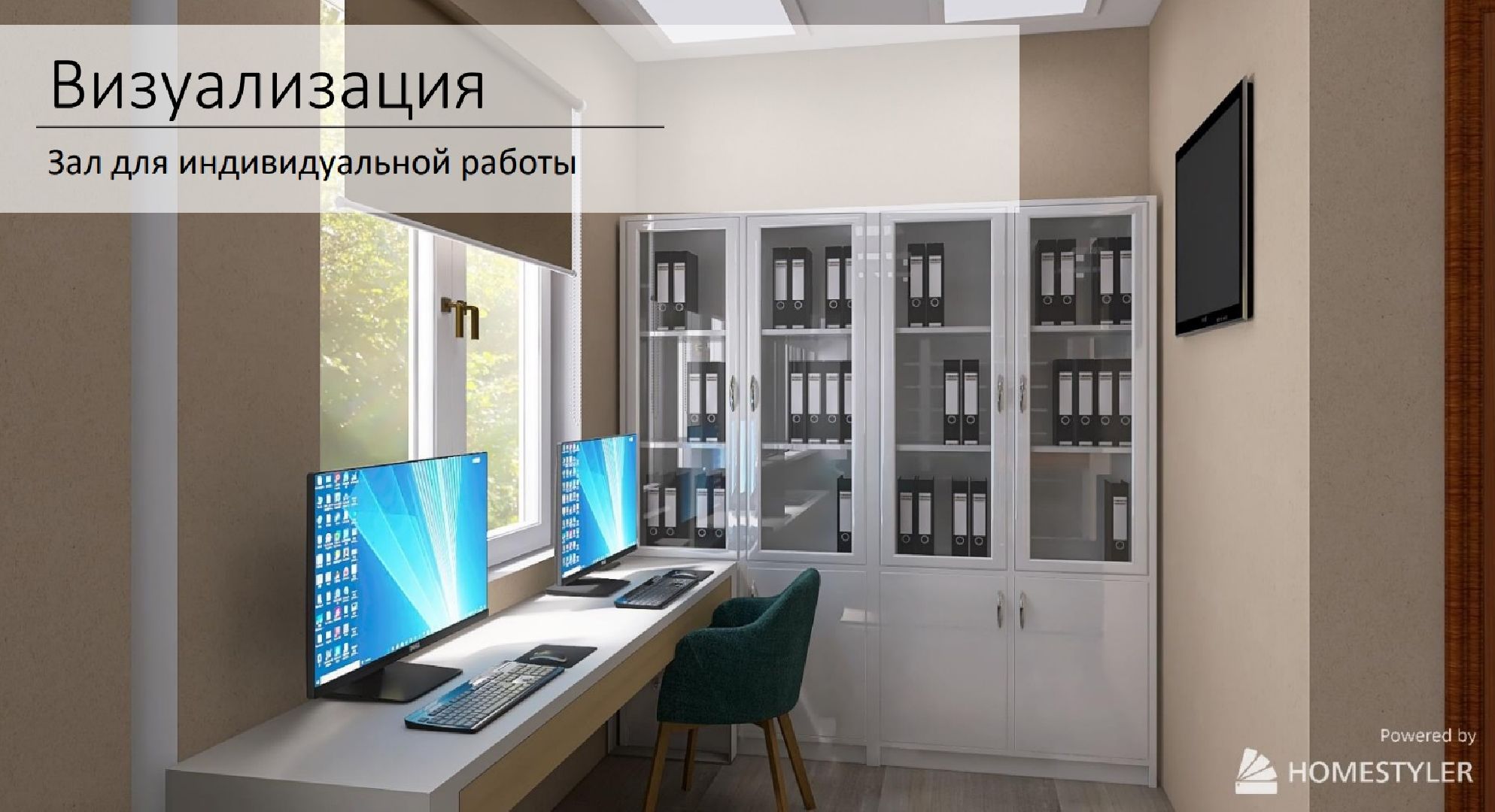 Минкульт МО