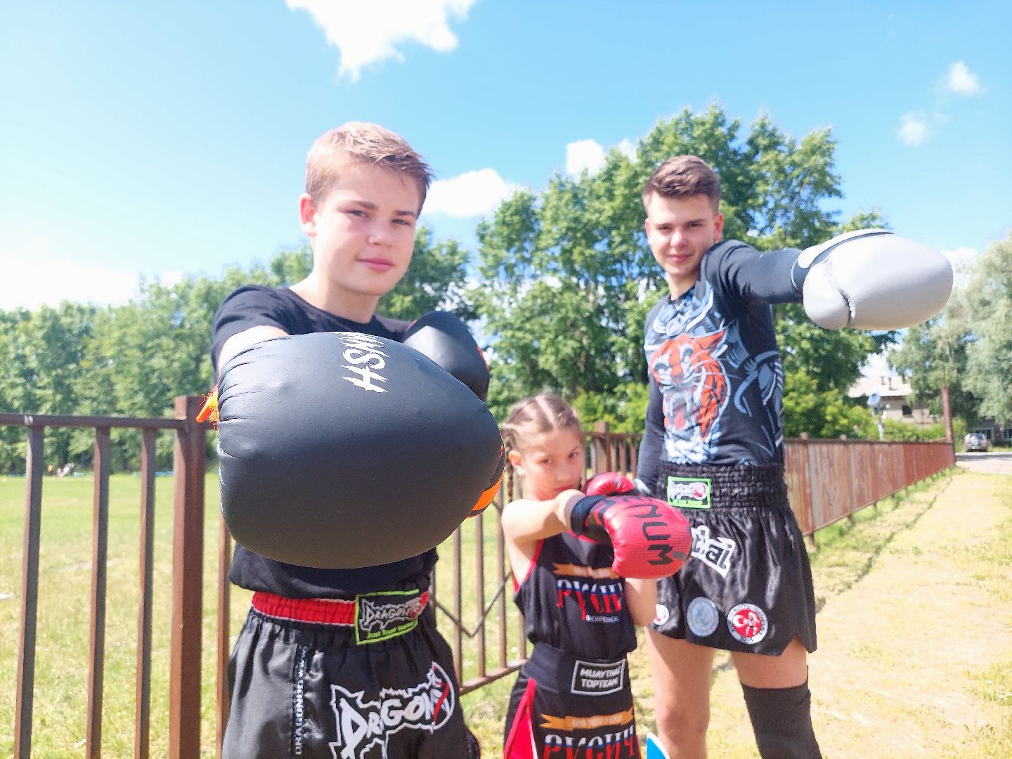 соревнования