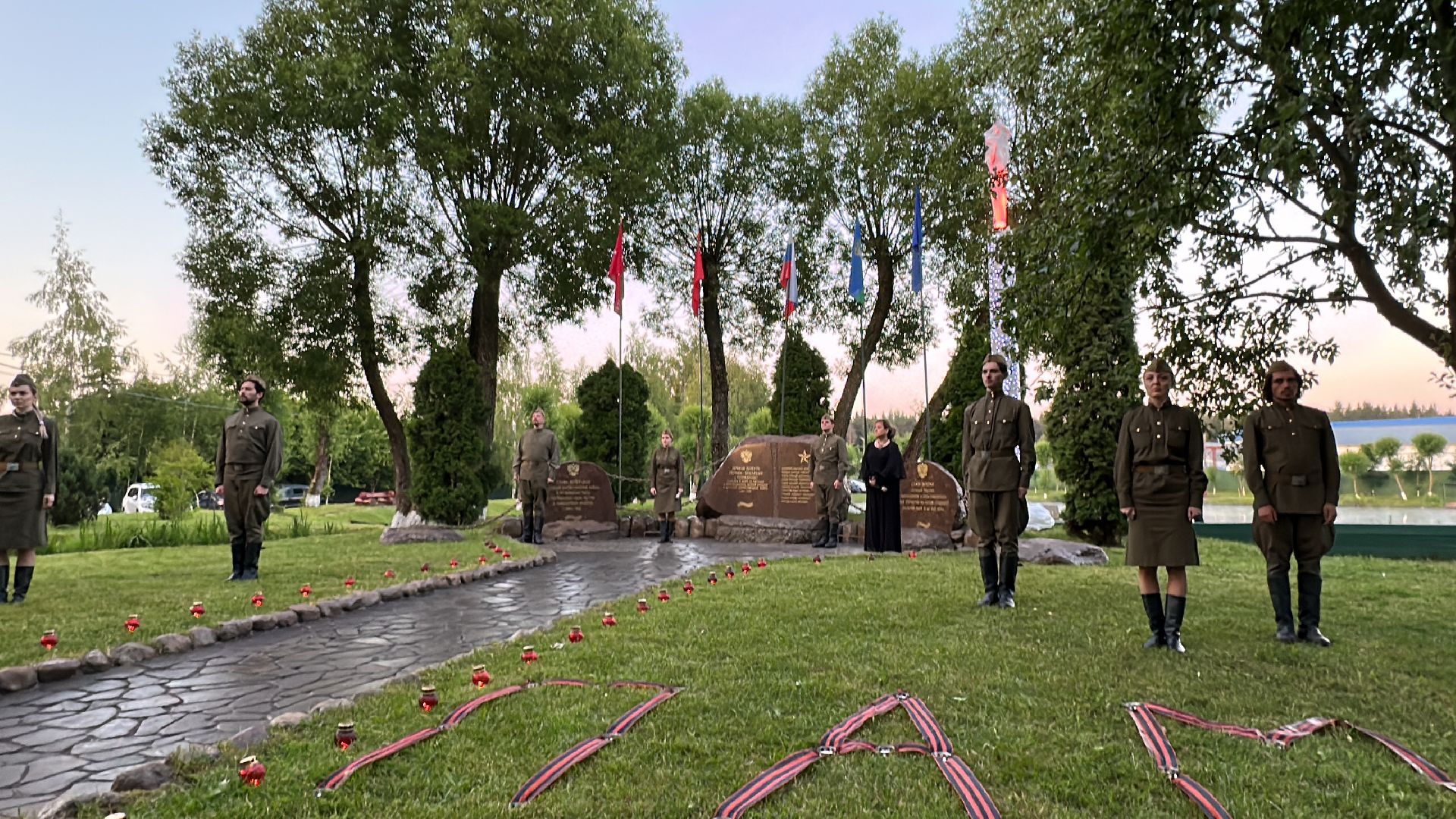 Великая отечественная война