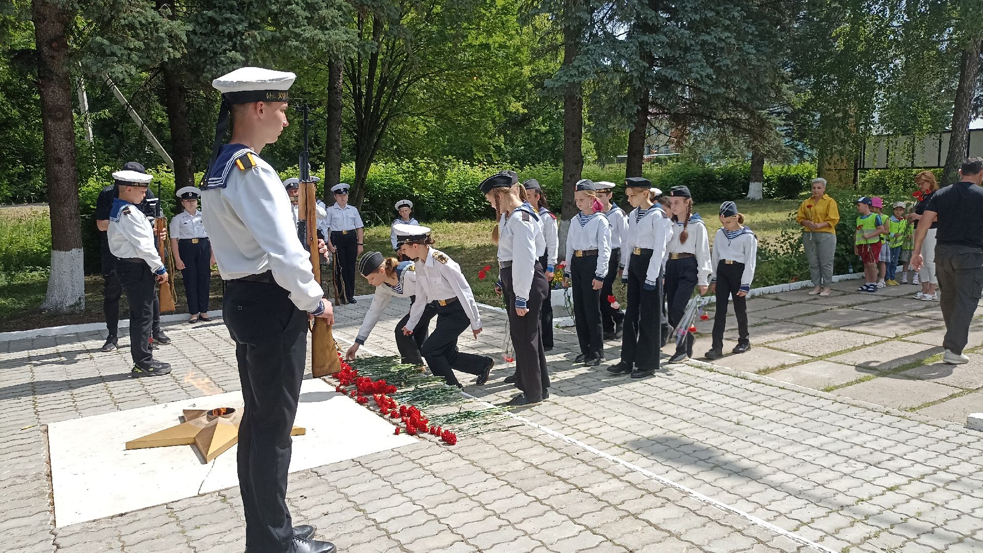 ВОВ