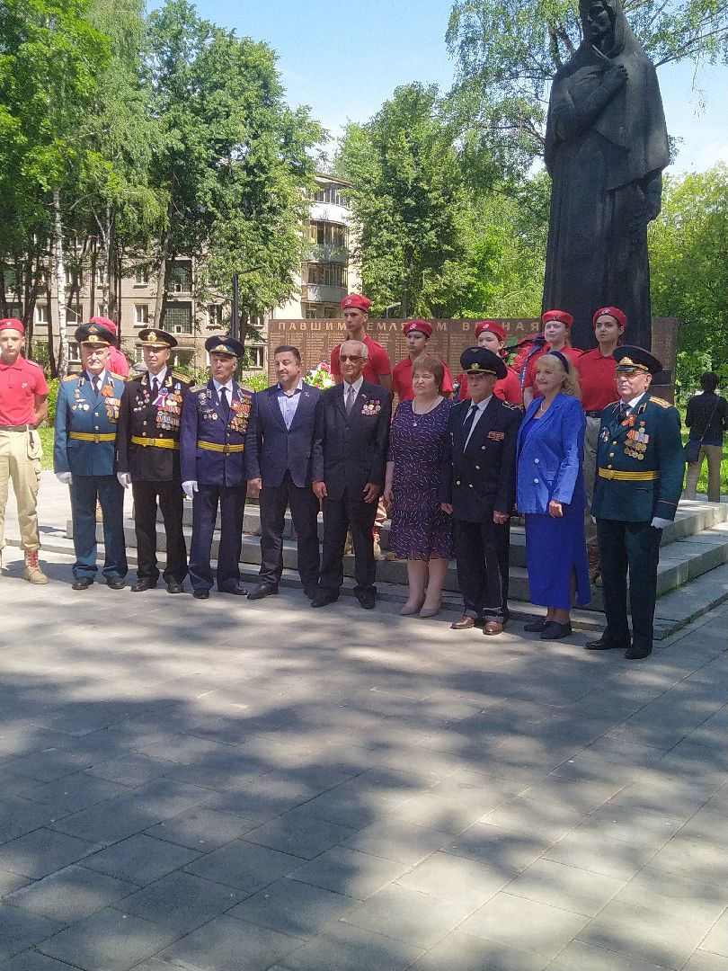 вечный огонь