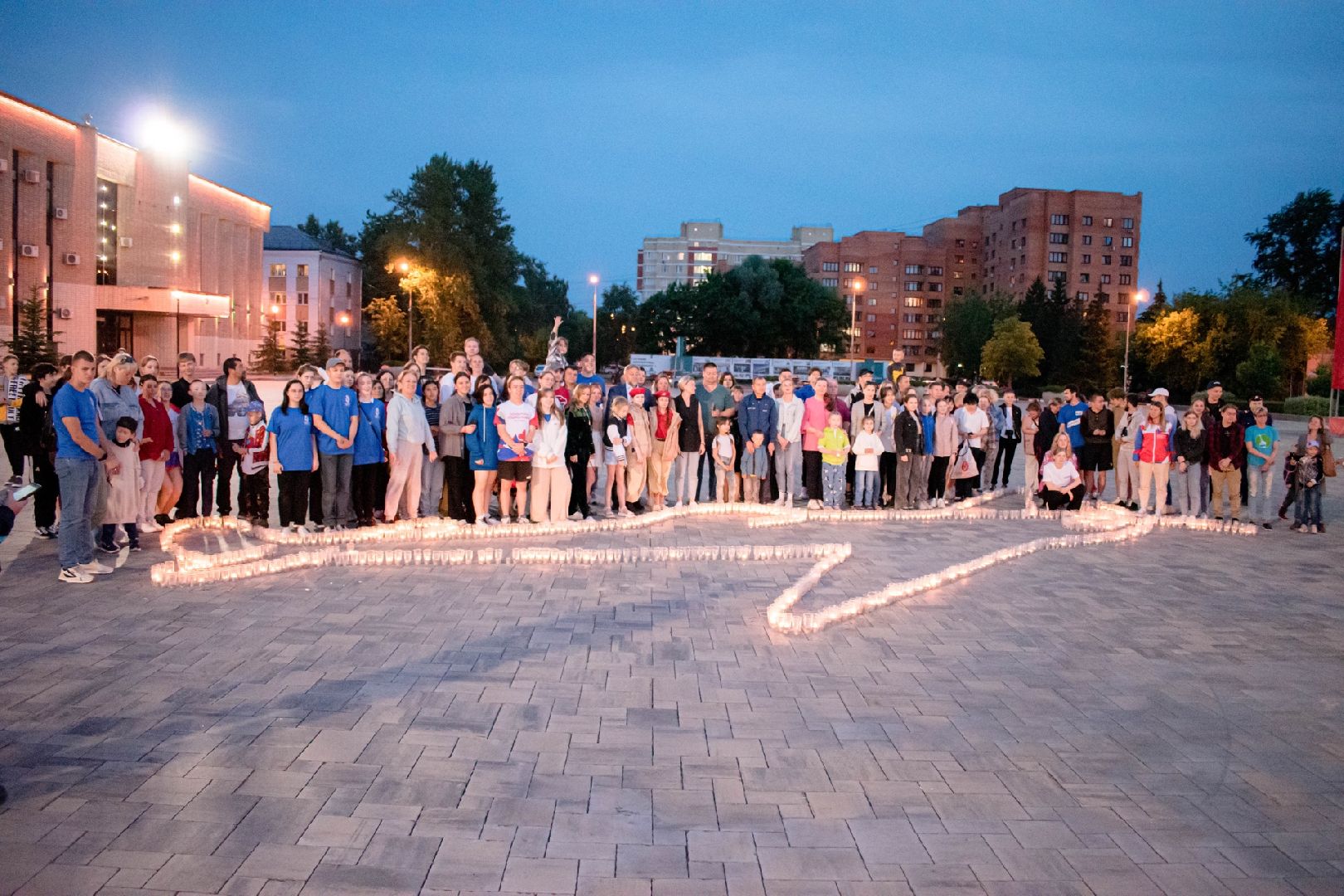 день памяти