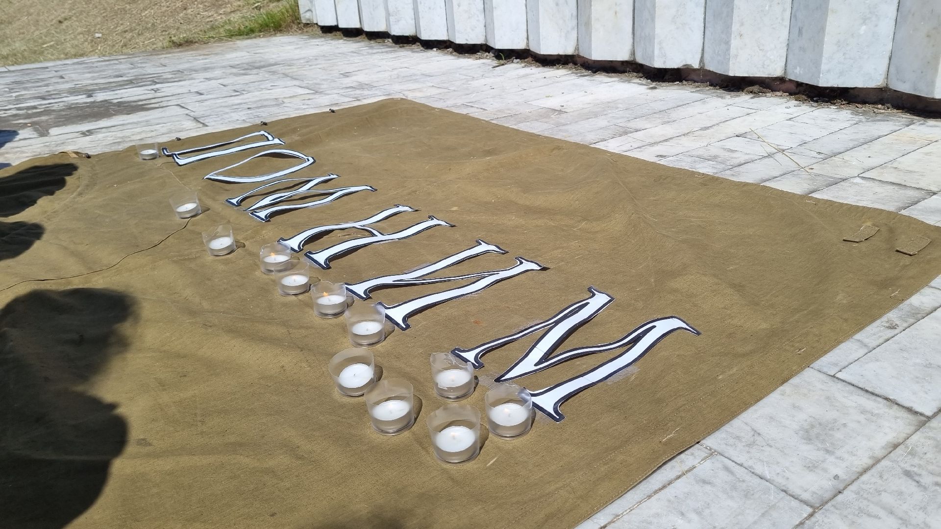 ивантеевка