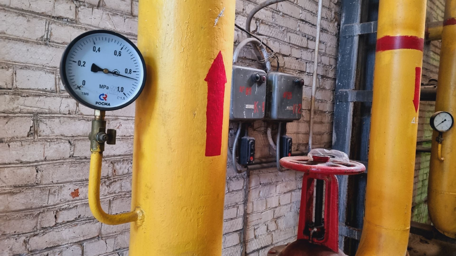 ивантеевка