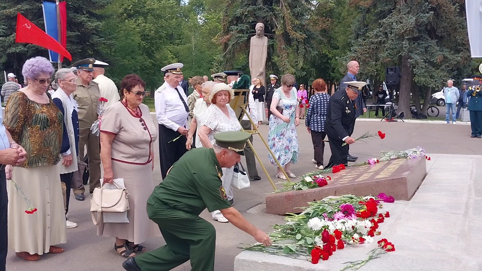 минута молчания