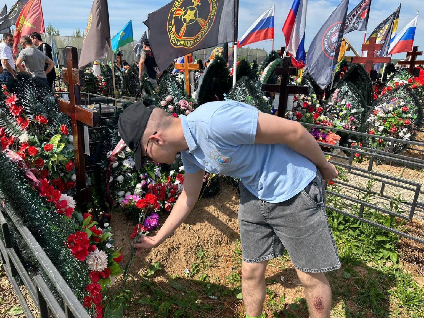 воз