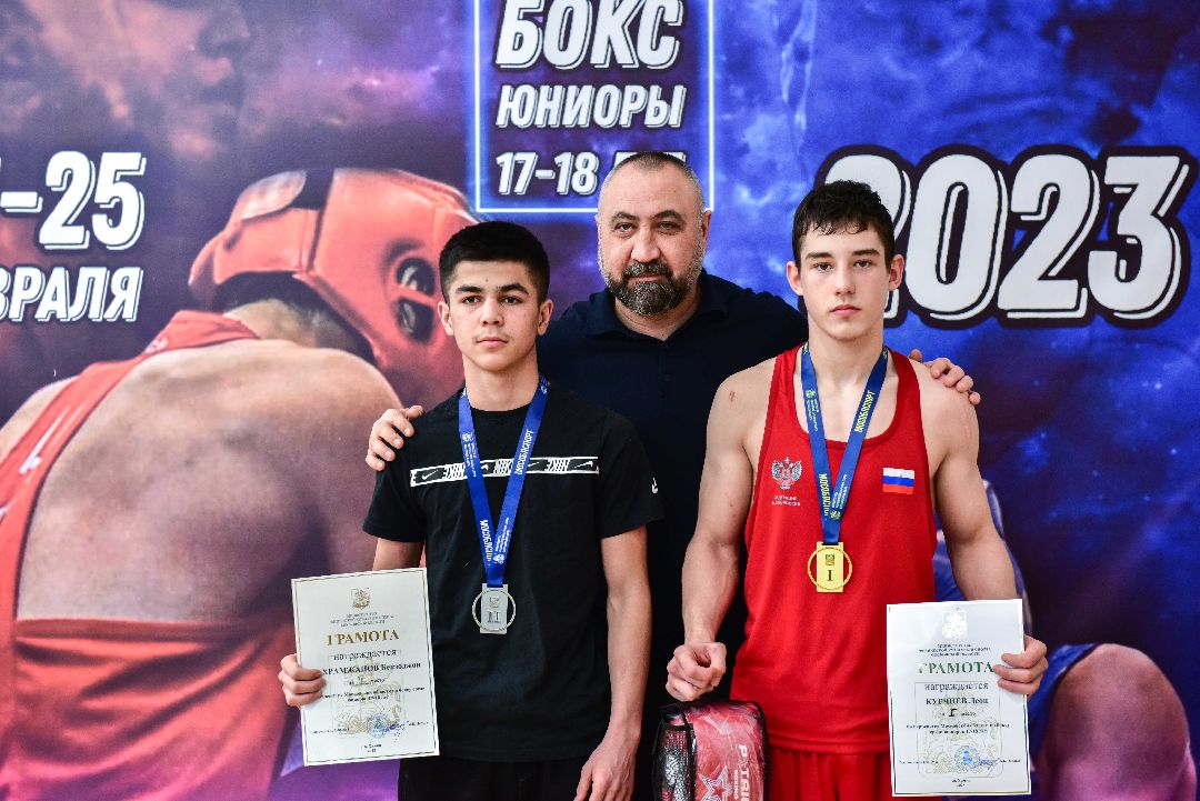 ивантеевка