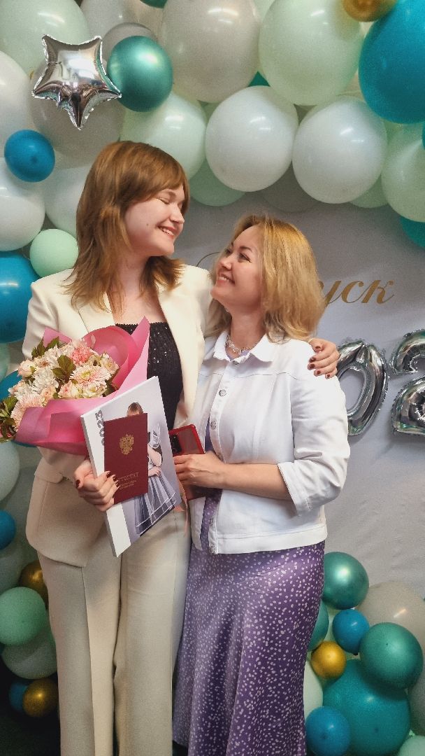 ивантеевка