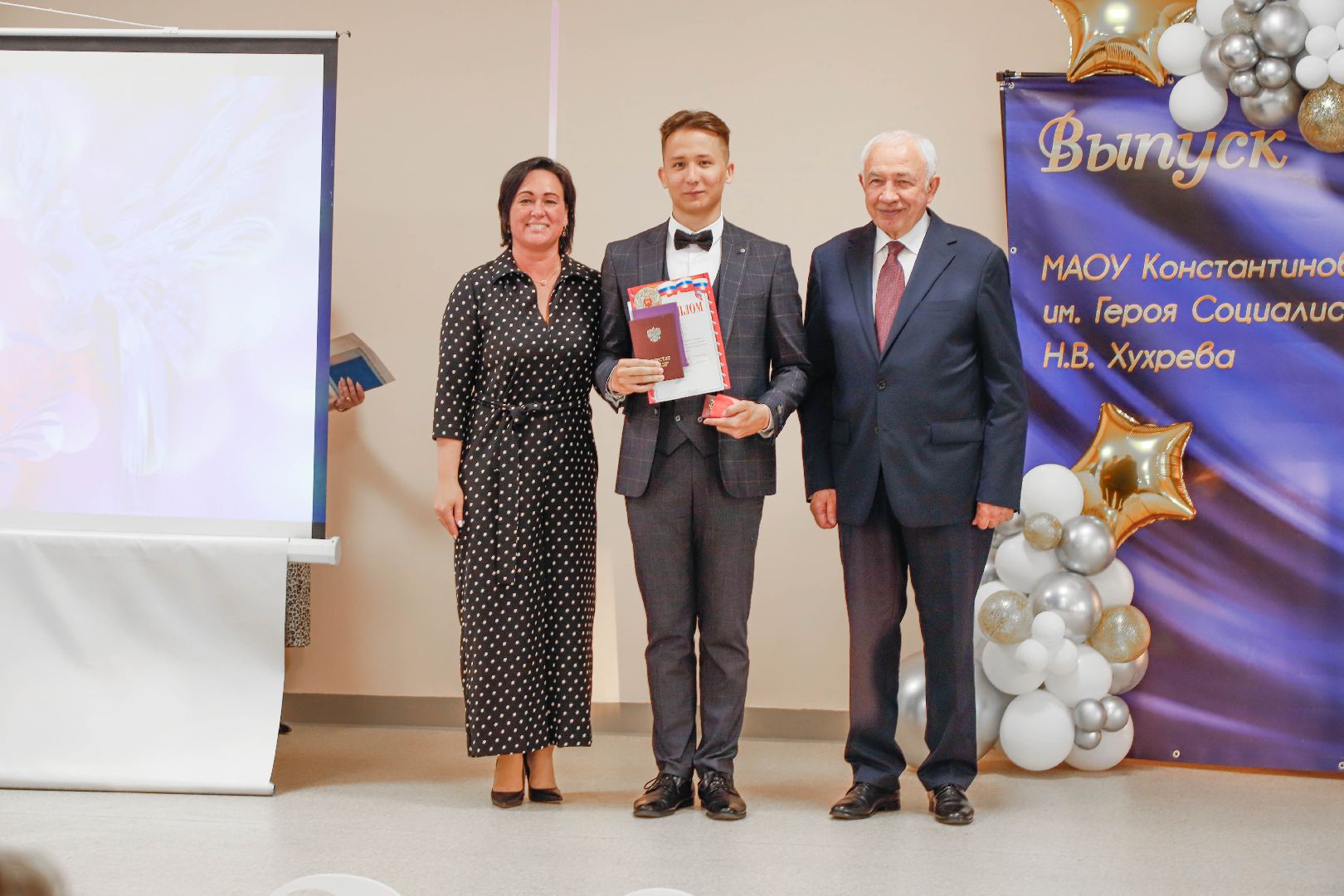 вручение аттестатов