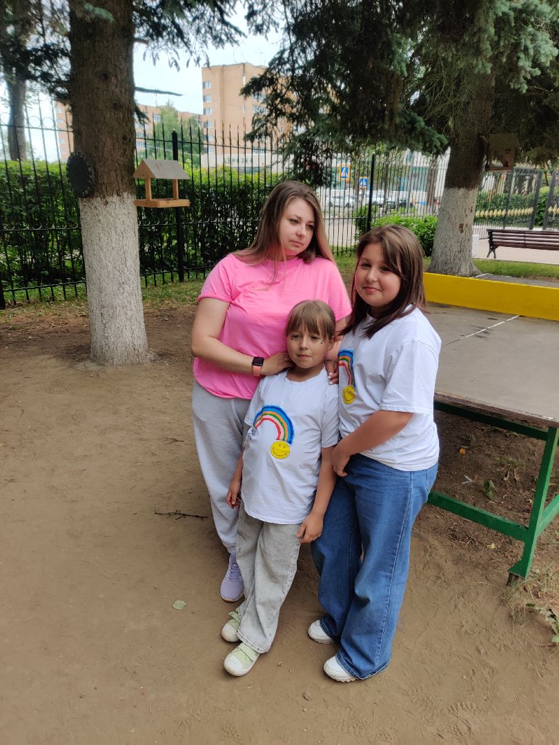 спецоперация