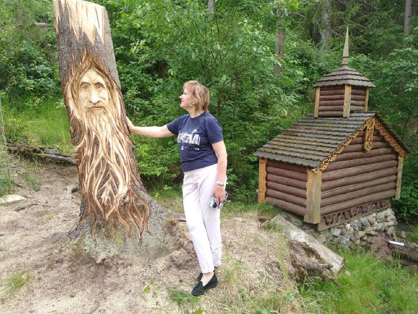 комитет лесного хозяйства