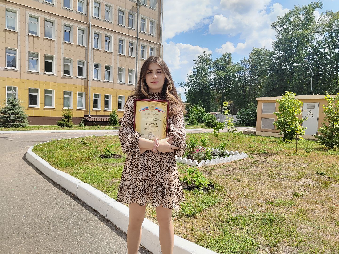 Пушкинский округ