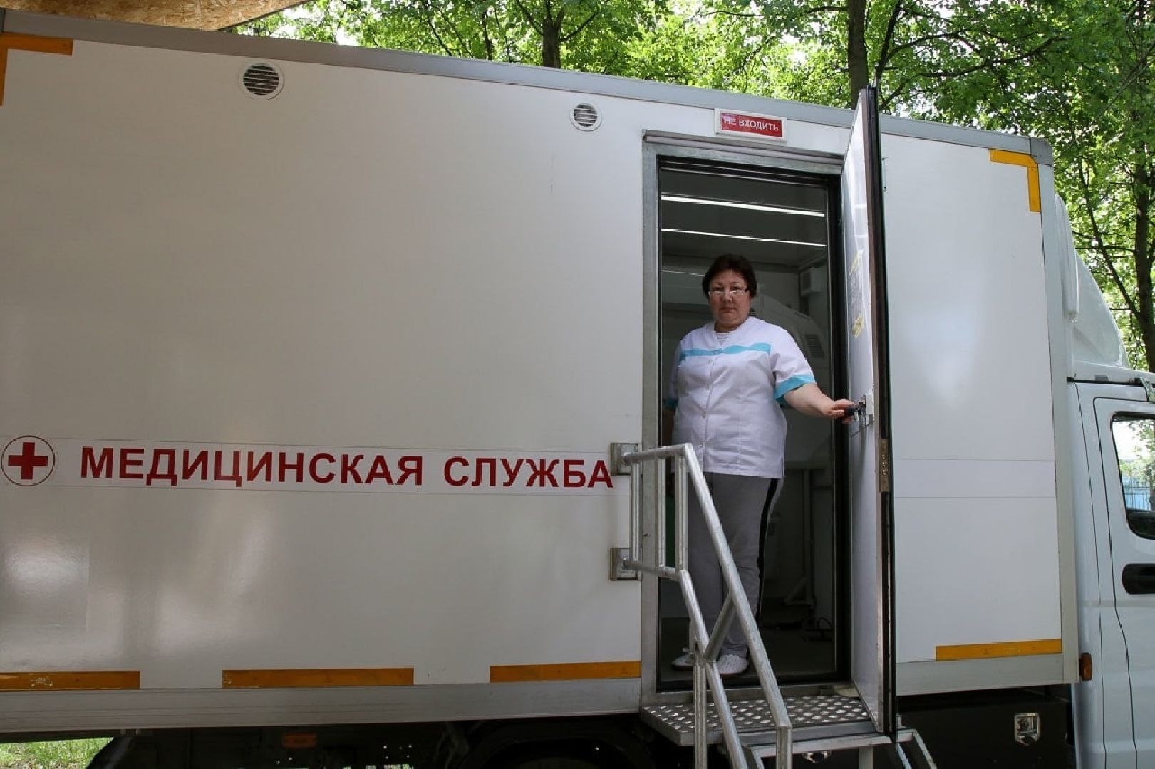 Вакцина