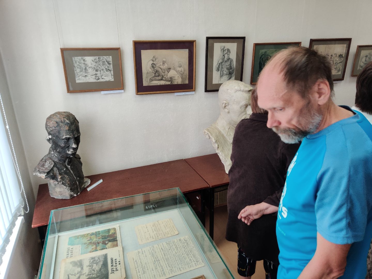 художественная выставка