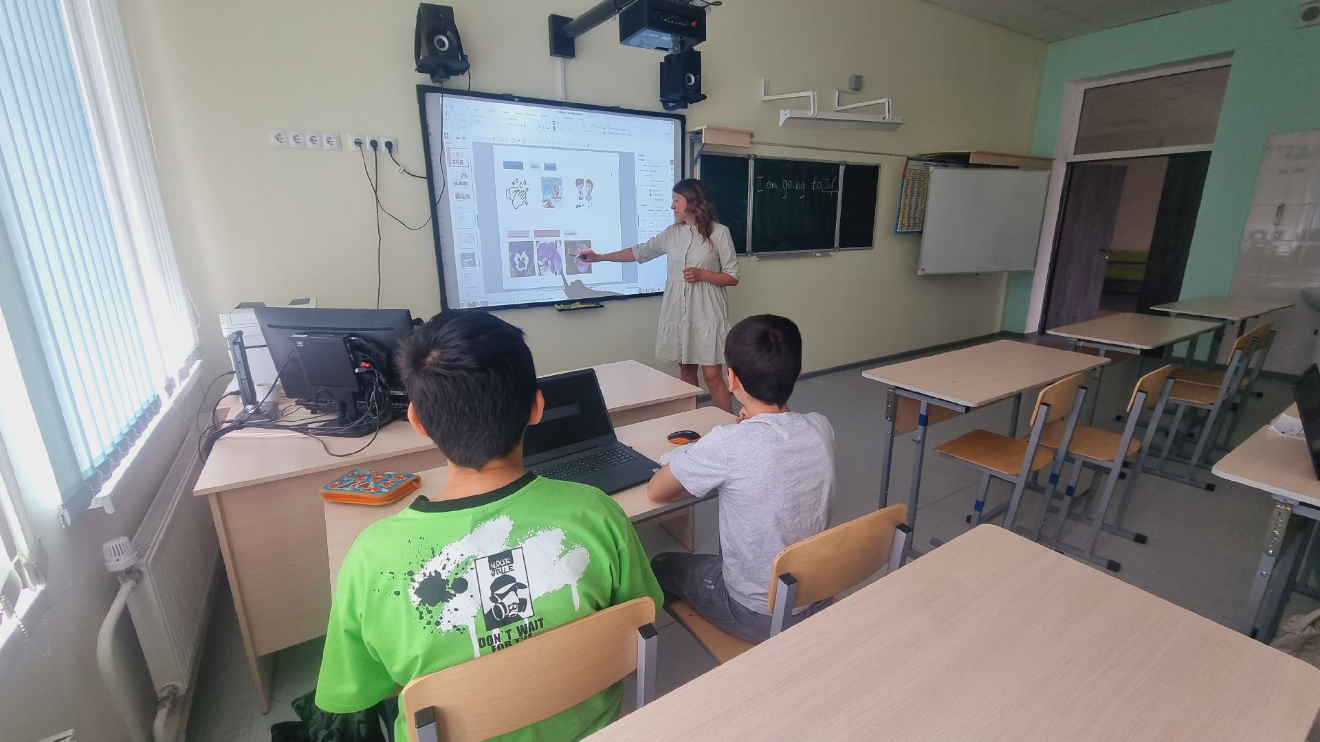 ивантеевка