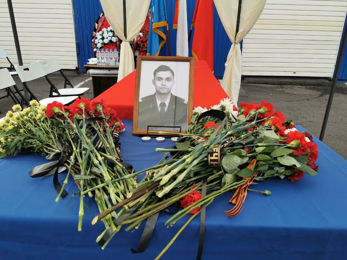 Пожар