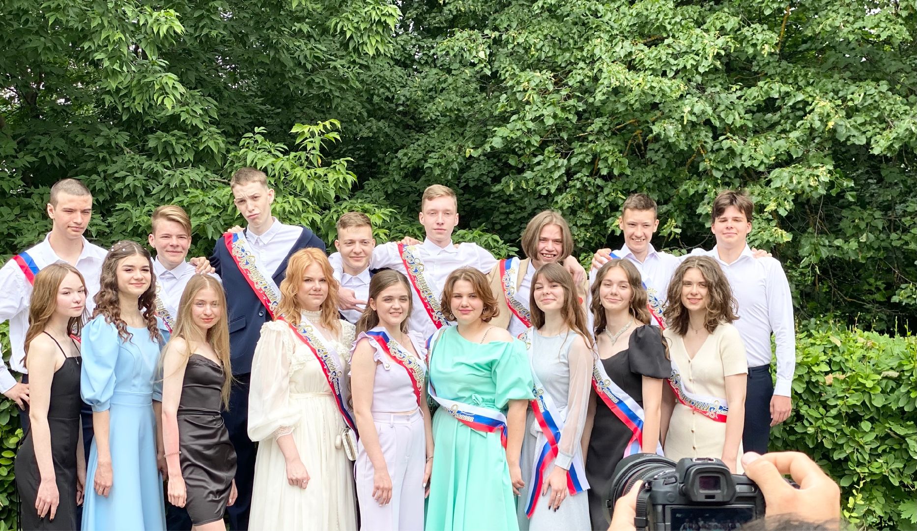 выпускники