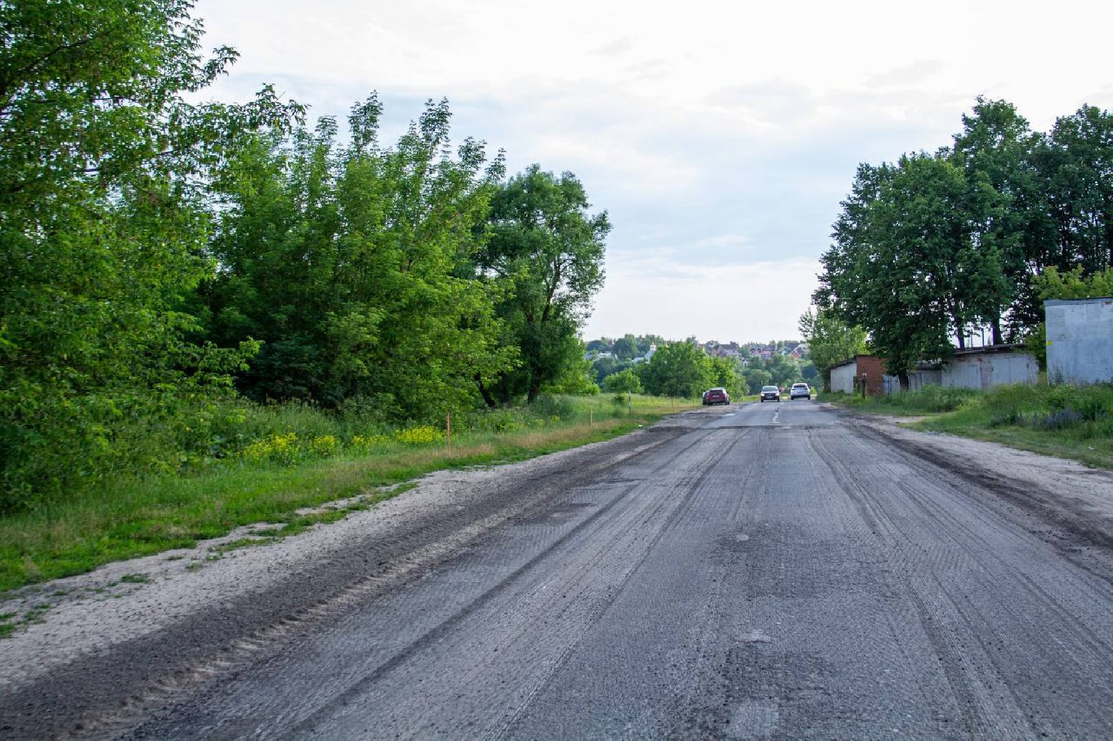 Ремонт дороги