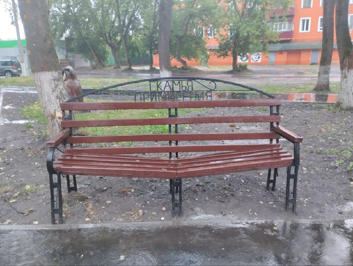 Дворы