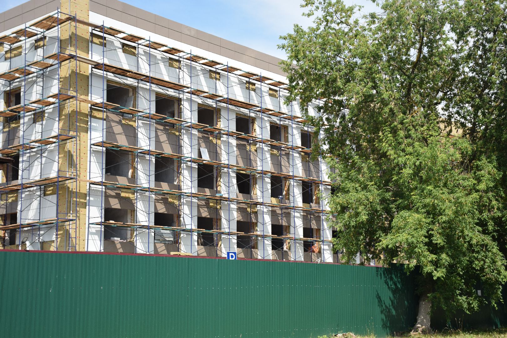 поликлиника