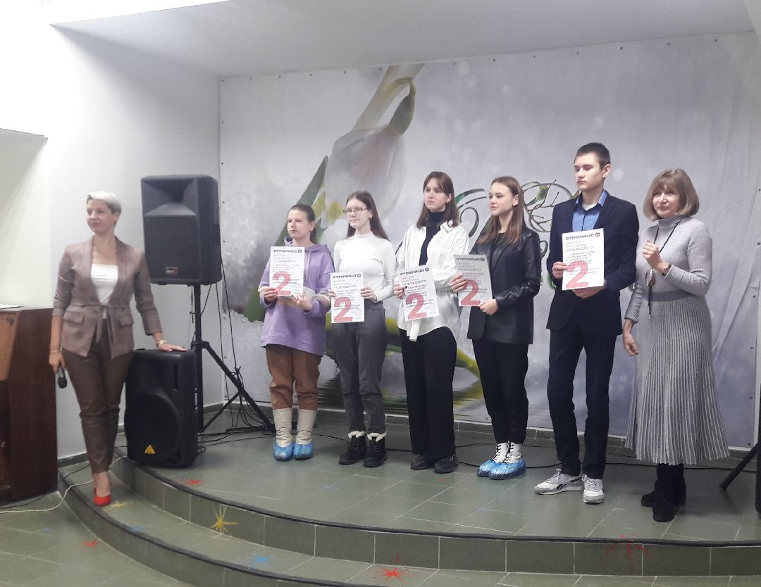 молодежный центр