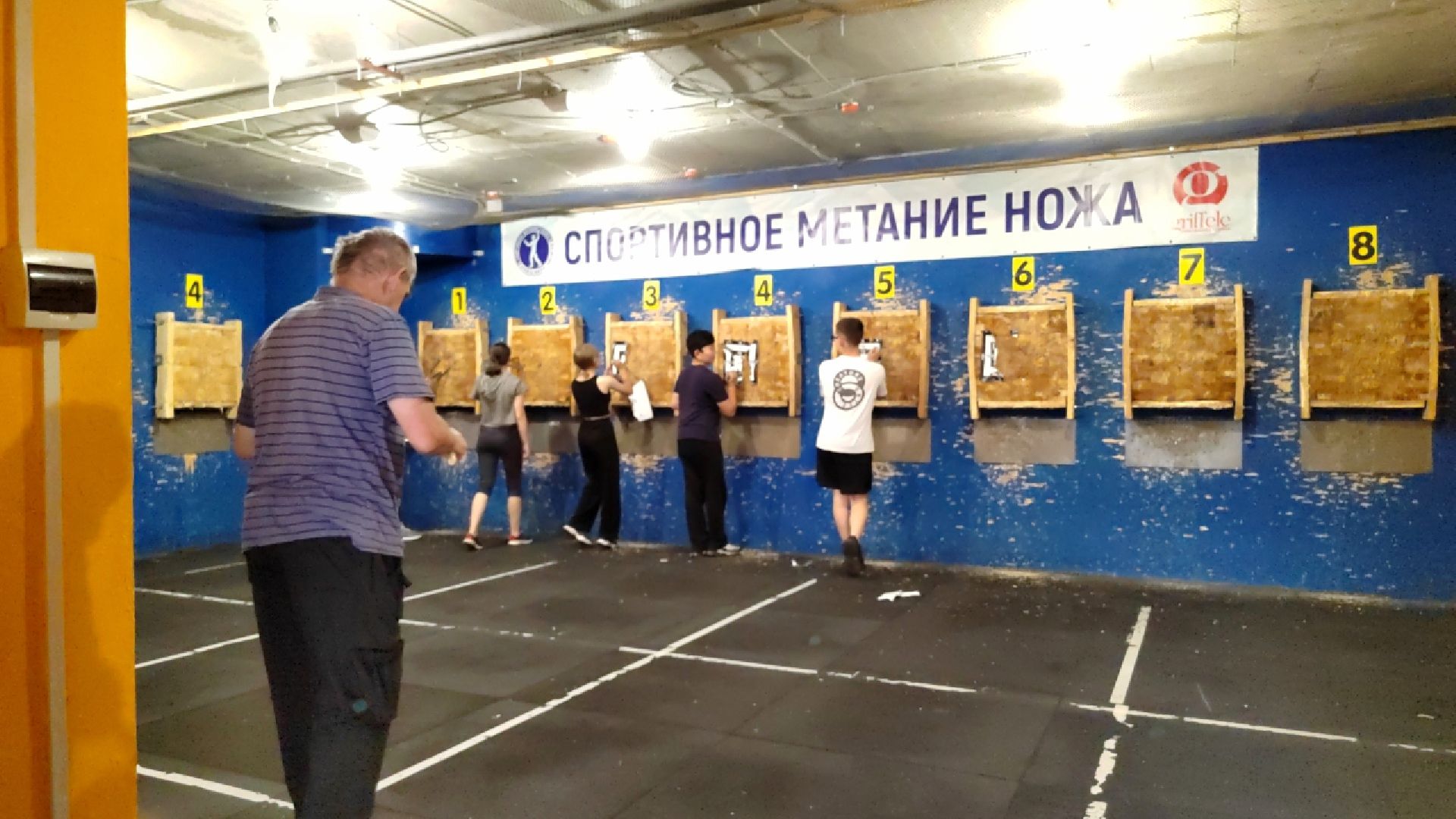 Спорт