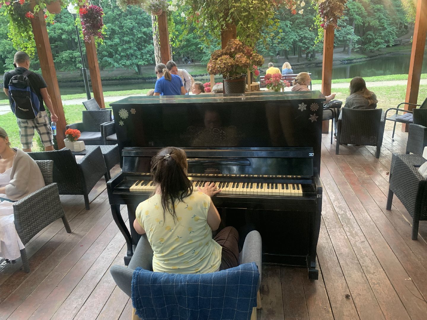 городской парк