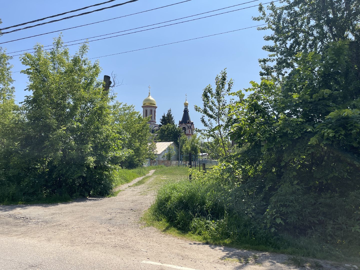 Голицыно
