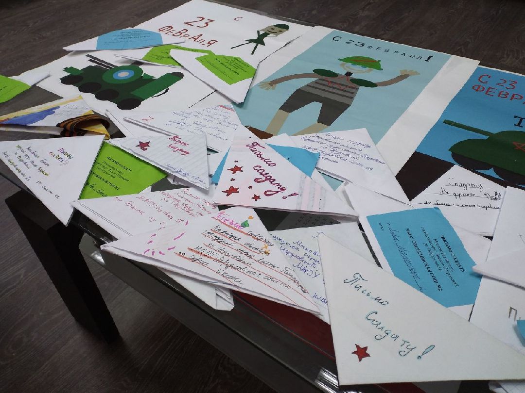 спецоперация