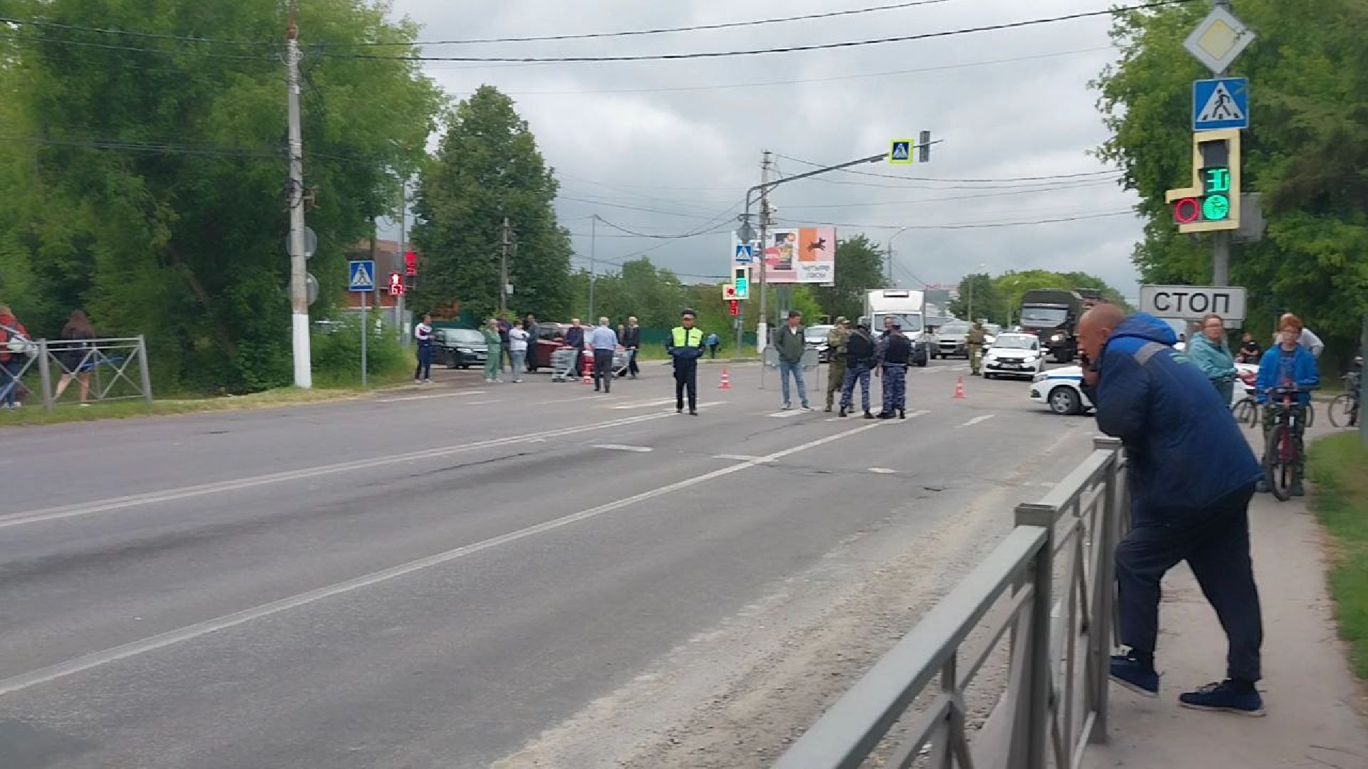 губернатор