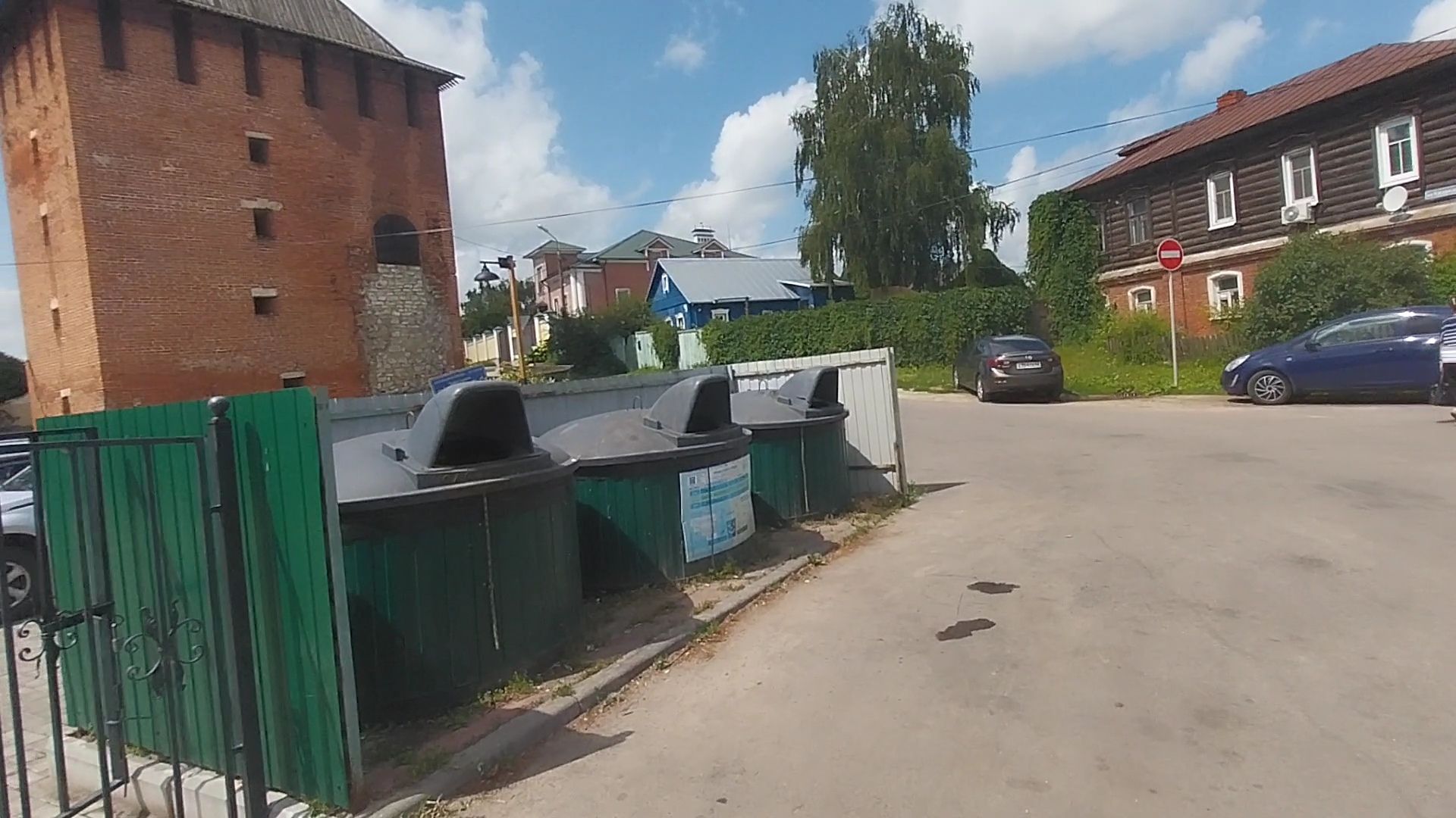 воз