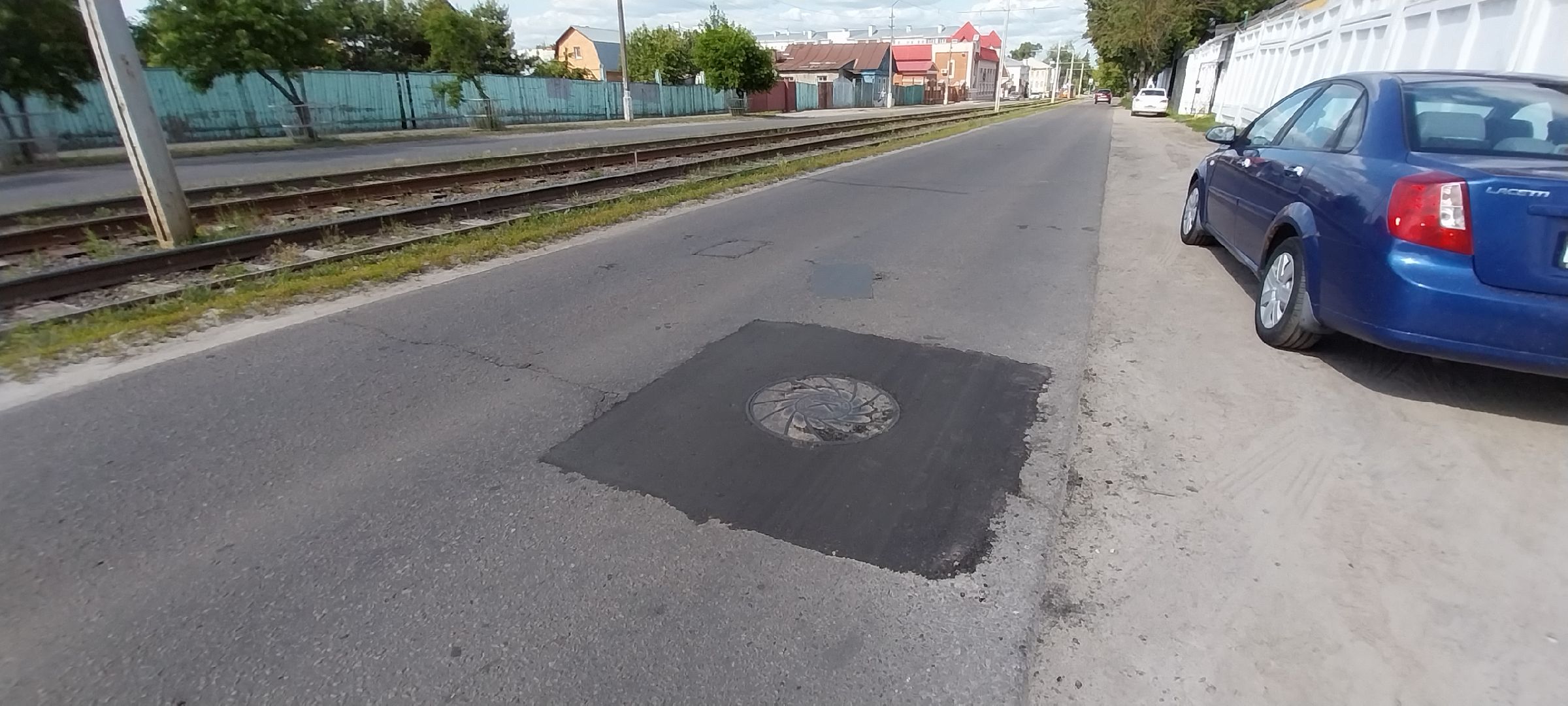 ямочный ремон