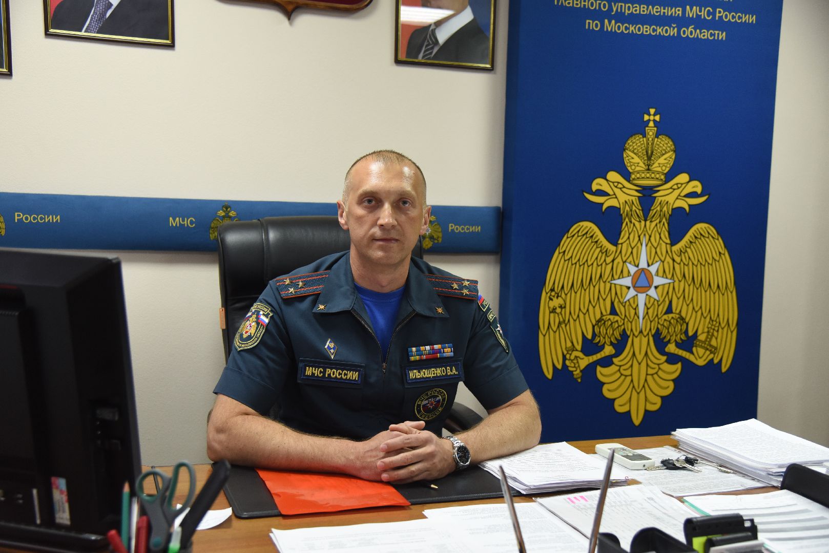 Пожар