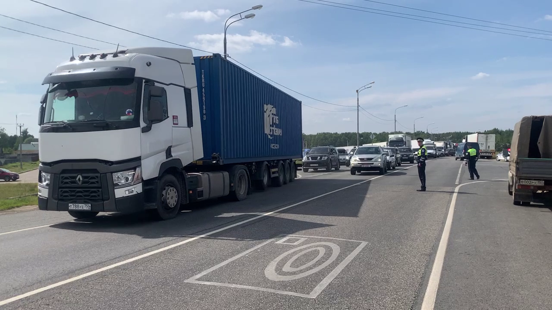 сво