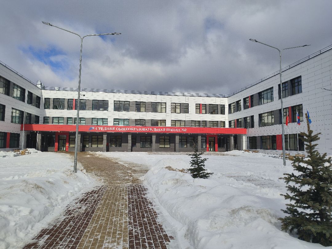 новостройка