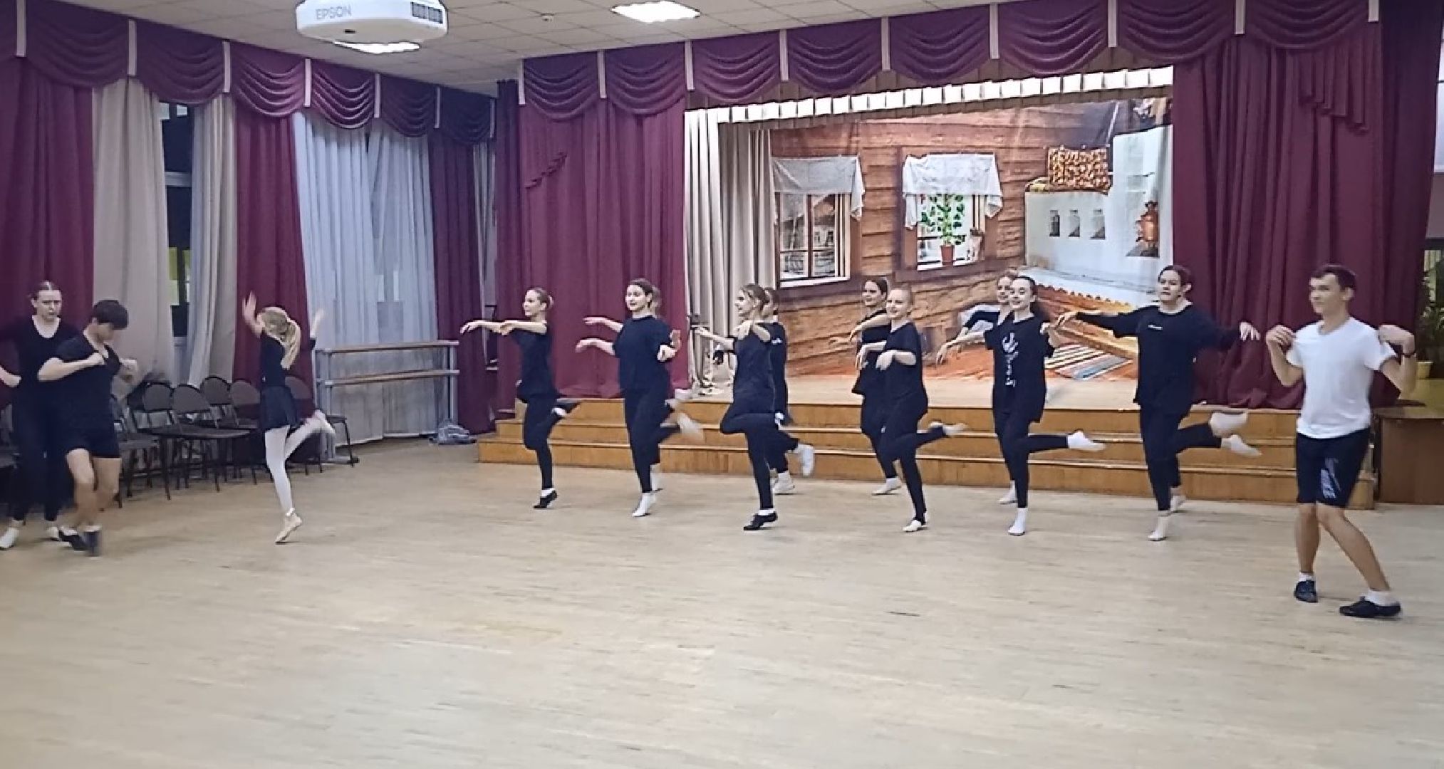 импульс