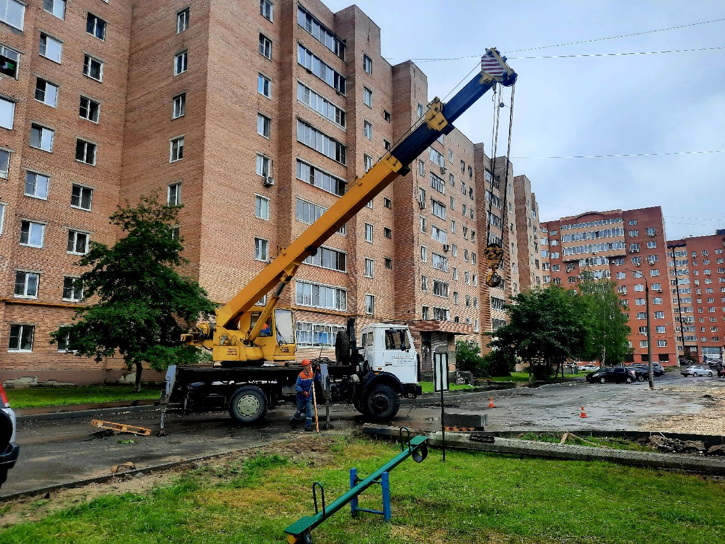 Мособлэнерго
