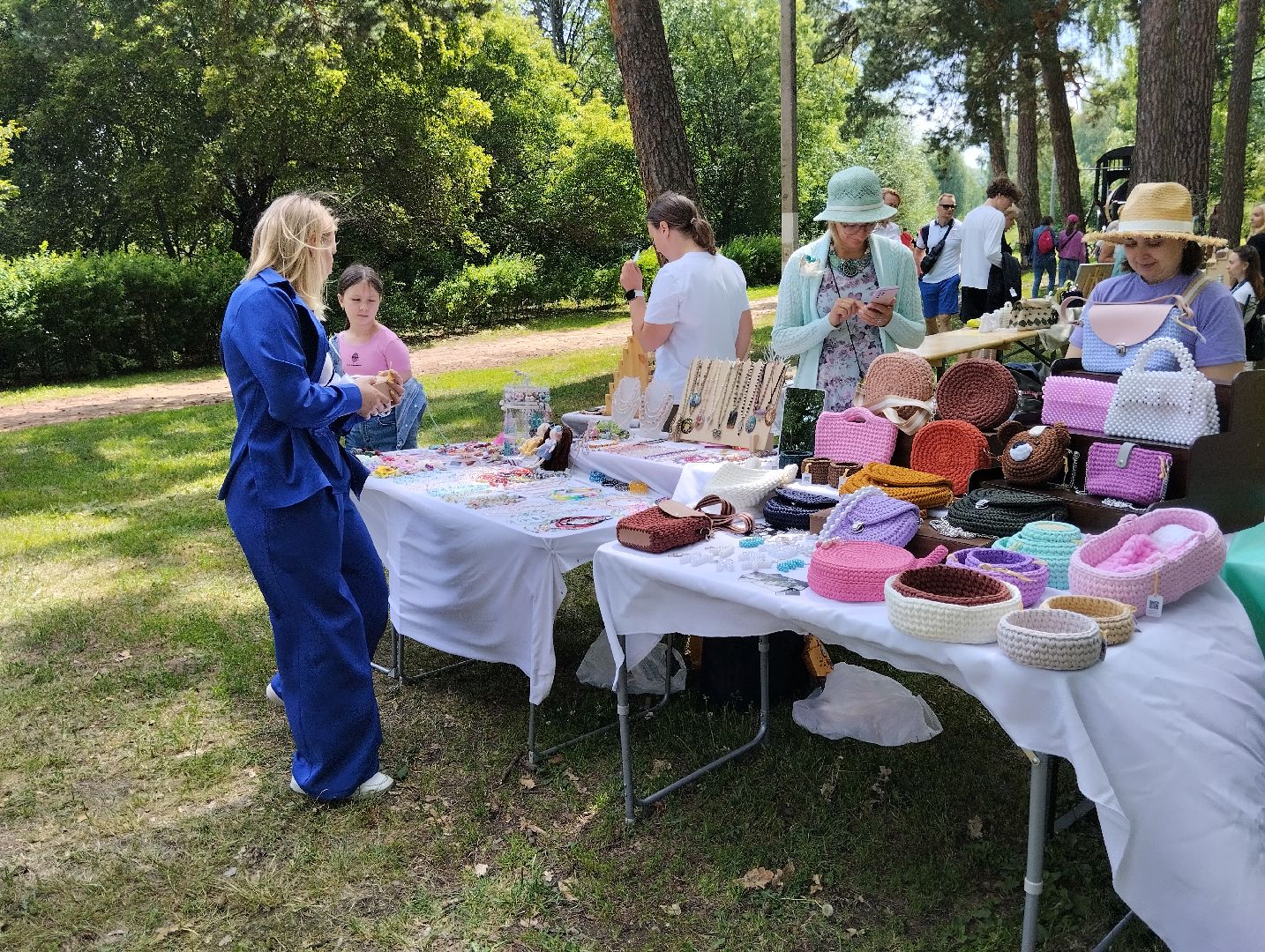 городской парк