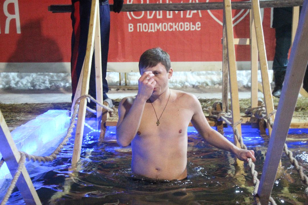 лобня